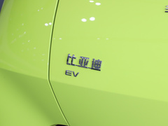 2023款  活力版