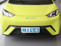 2023款  活力版