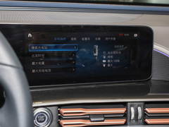 2022款 改款 EQC 350 4MATIC