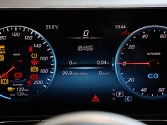 2022款 改款 EQC 400 4MATIC