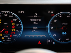 2022款 改款 EQC 400 4MATIC
