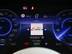 2022款 改款 450+ 豪华版