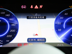 2022款 改款 450+ 豪华版