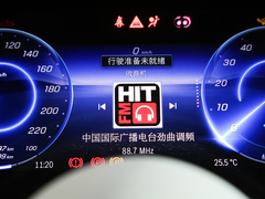 2022款 改款 450+ 豪华版