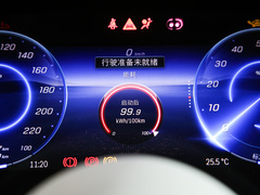 2022款 改款 450+ 豪华版