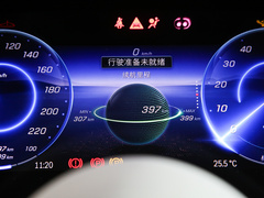 2022款 改款 450+ 豪华版