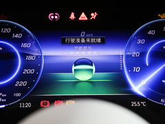 2022款 改款 450+ 豪华版