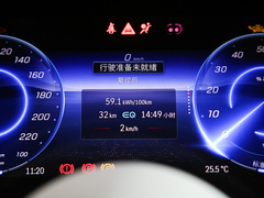 2022款 改款 450+ 豪华版