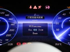 2022款 改款 450+ 豪华版