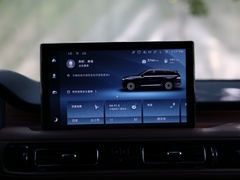 2022款 3.0T V6 四驱行政版