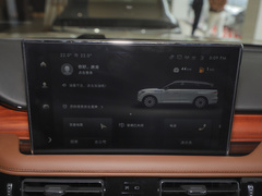 2022款 3.0T V6 四驱行政版
