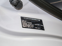 2022款 第二代 1.5T DCT尊享型