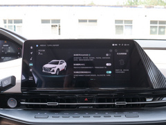 2022款 第二代 1.5T DCT尊享型
