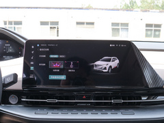 2022款 第二代 1.5T DCT尊享型