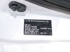 2022款 第二代 1.5T DCT尊享型