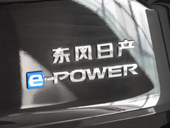 2023款 e-POWER 超混双电机四驱豪华版