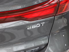 2023款 畅享版 PLUS 蓝鲸NE 1.4T GDI DCT尊贵版