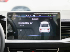 2023款 280TSI DSG超越版
