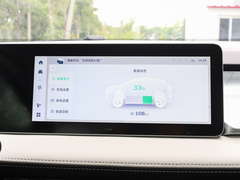 2022款 320KM 乖巧虎 4座