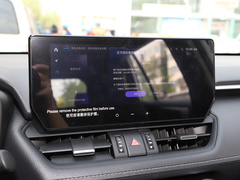 2022款 2.0L CVT两驱风尚Plus版