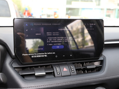 2022款 2.0L CVT两驱风尚Plus版