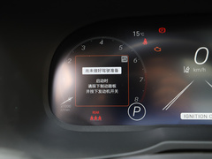 2022款 2.0L CVT两驱风尚Plus版