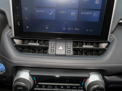 2022款 双擎 2.5L E-CVT四驱精英Plus版
