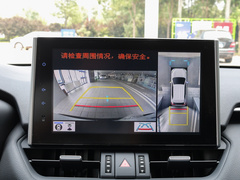 2022款 双擎 2.5L E-CVT四驱精英Plus版