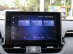 2022款 双擎 2.5L E-CVT四驱精英Plus版