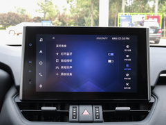 2022款 双擎 2.5L E-CVT四驱精英Plus版
