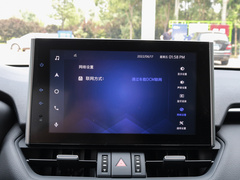 2022款 双擎 2.5L E-CVT四驱精英Plus版