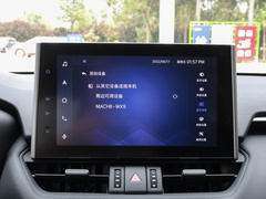 2022款 双擎 2.5L E-CVT四驱精英Plus版