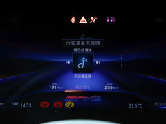 2022款 AMG EQS 53 4MATIC+