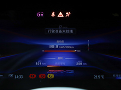 2022款 AMG EQS 53 4MATIC+