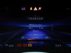 2022款 AMG EQS 53 4MATIC+