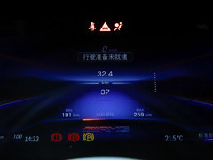 2022款 AMG EQS 53 4MATIC+