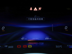 2022款 AMG EQS 53 4MATIC+