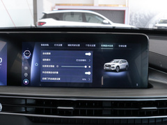2022款 290TGDI DCT豪情版+