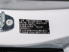 2022款 290TGDI DCT豪情版+