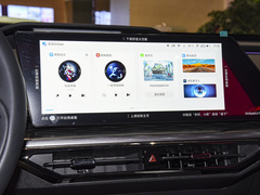2022款 蓝鲸iDD 150KM旗舰PLUS