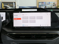 2022款 蓝鲸iDD 150KM旗舰PLUS智慧泊车版