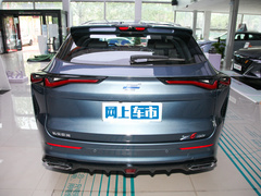 2022款 蓝鲸iDD 150KM旗舰PLUS智慧泊车版