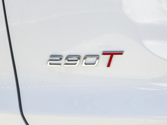 2022款 290TGDI DCT豪享版+