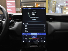 2023款 420km 进极版