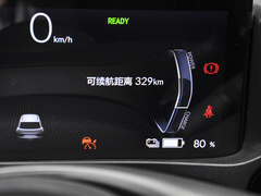 2023款 420km 进极版
