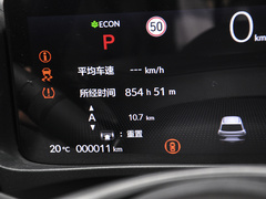2023款 420km 进极版