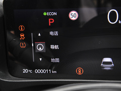 2023款 420km 进极版