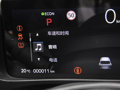 2023款 420km 进极版