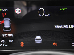 2023款 420km 进极版