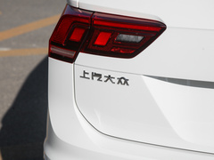 2023款 280TSI 自动两驱潮创限定版